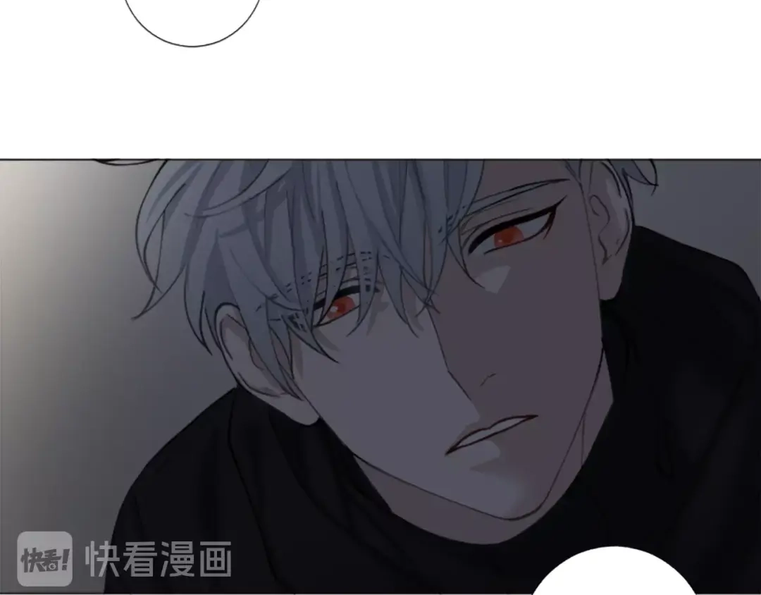 《致命的诱惑》第40话 晚安吻 第51页