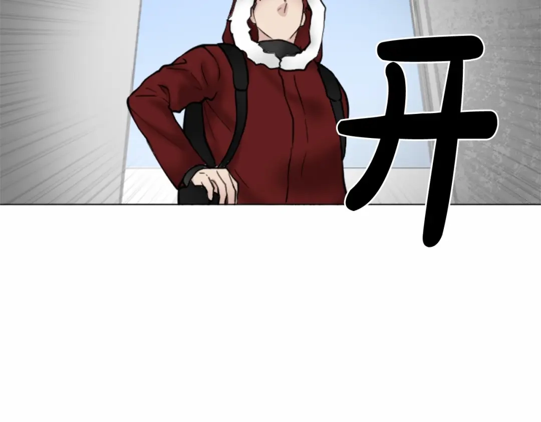 《致命的诱惑》第41话 面红耳赤的早餐 第65页