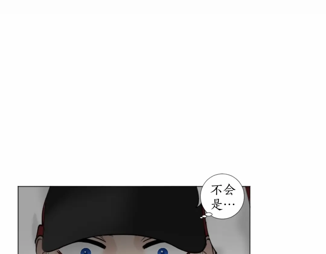 《致命的诱惑》第41话 面红耳赤的早餐 第82页