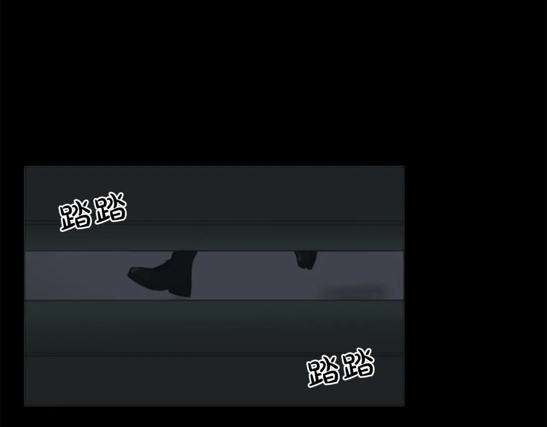 《致命的诱惑》第41话 面红耳赤的早餐 第76页