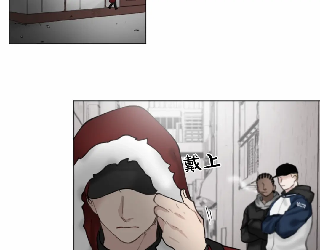 《致命的诱惑》第41话 面红耳赤的早餐 第55页