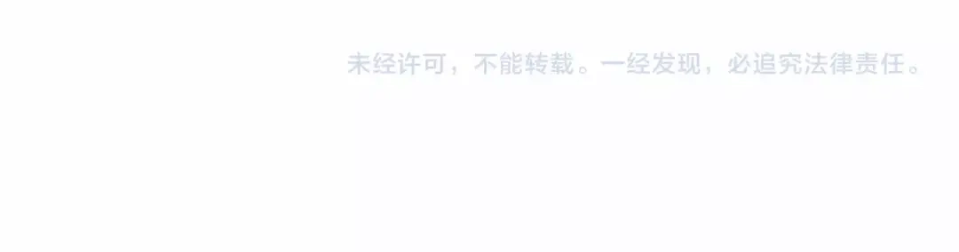 《致命的诱惑》第41话 面红耳赤的早餐 第85页