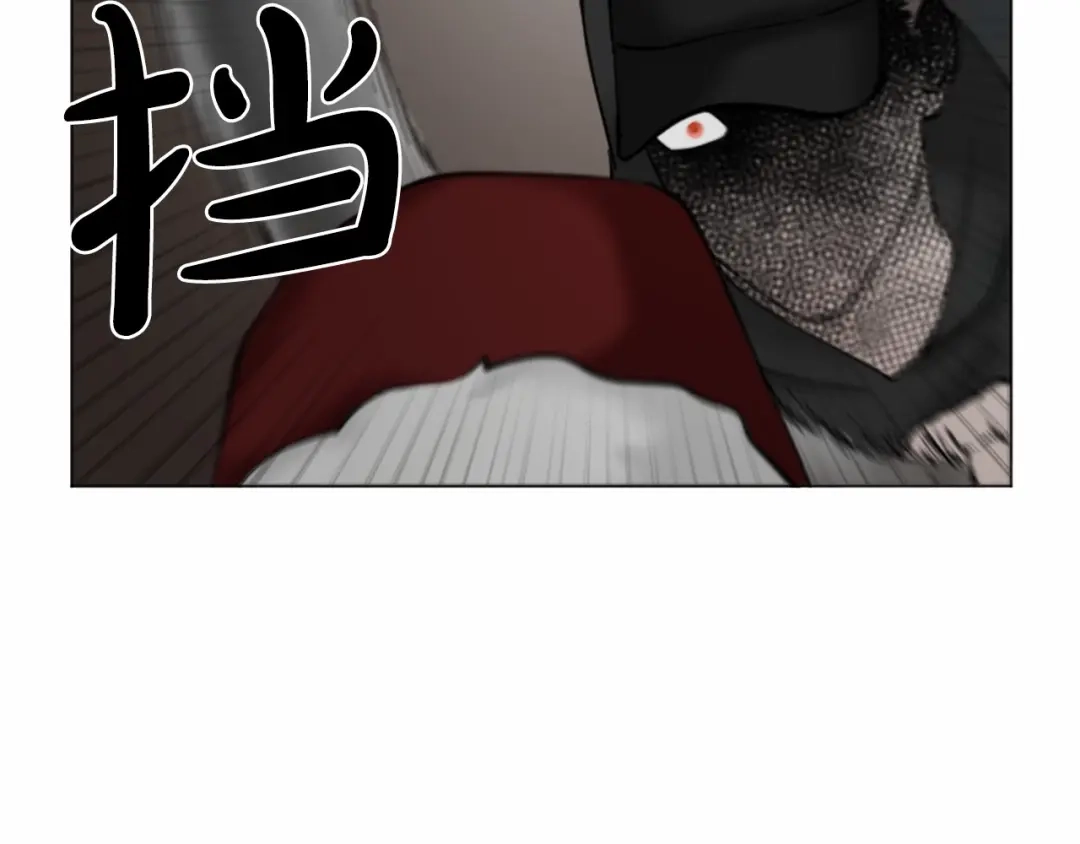 《致命的诱惑》第42话 再次远去的真相 第57页