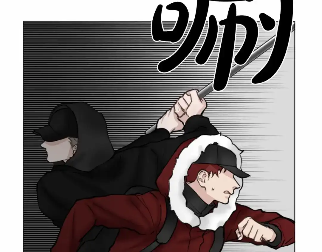 《致命的诱惑》第42话 再次远去的真相 第54页
