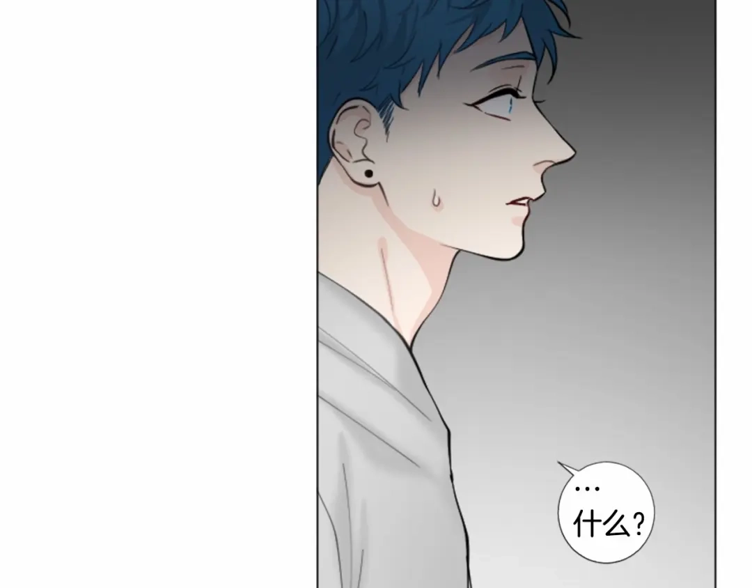 《致命的诱惑》第43话 你是我的，休想逃开 第63页