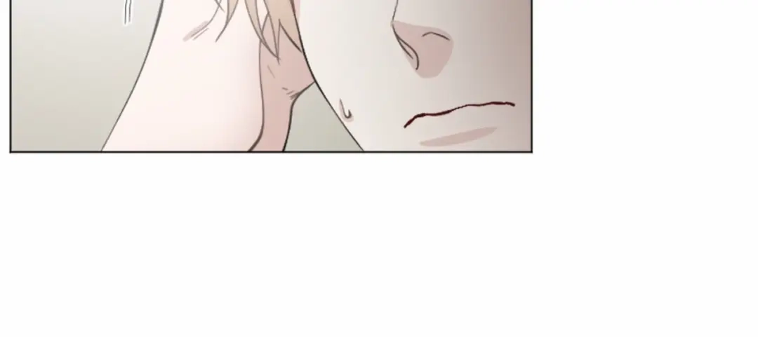 《致命的诱惑》第43话 你是我的，休想逃开 第17页