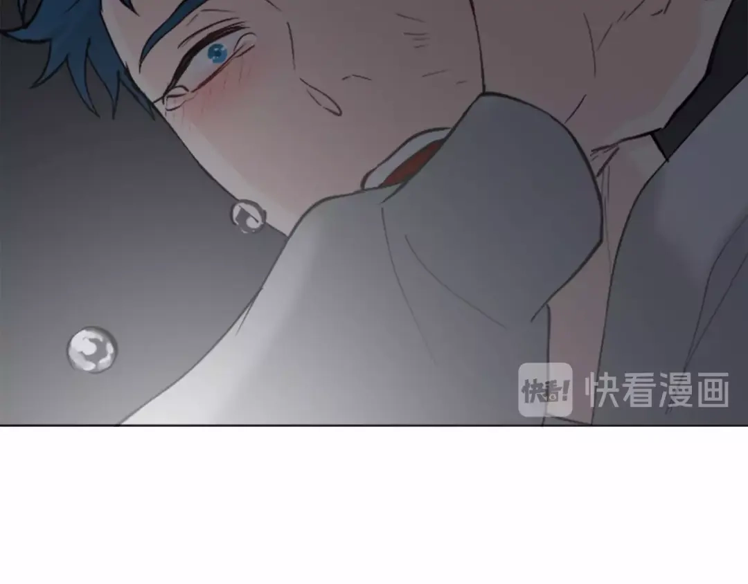《致命的诱惑》第44话 渐显的真相 第68页