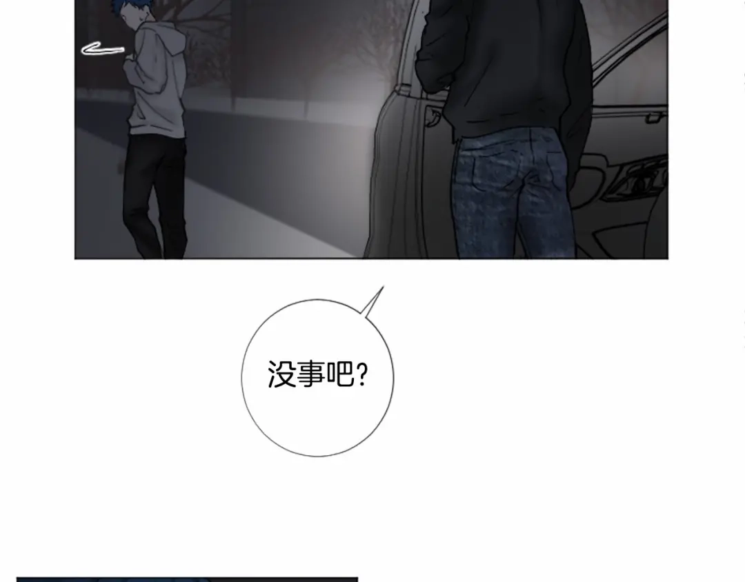 《致命的诱惑》第44话 渐显的真相 第72页
