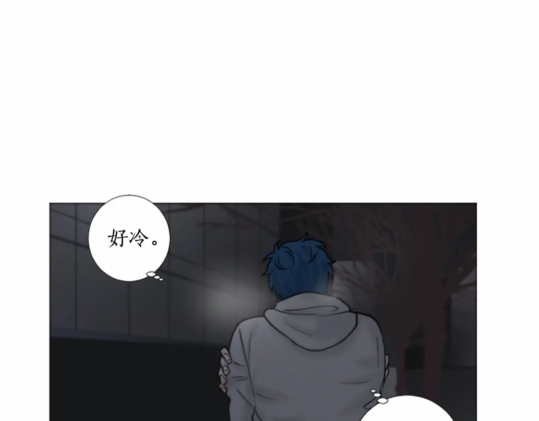 《致命的诱惑》第44话 渐显的真相 第58页