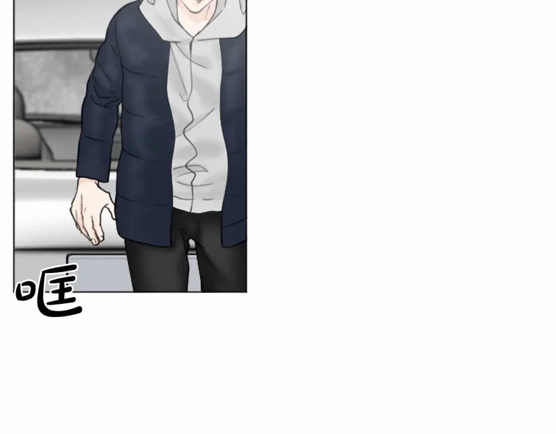 《致命的诱惑》第44话 渐显的真相 第24页
