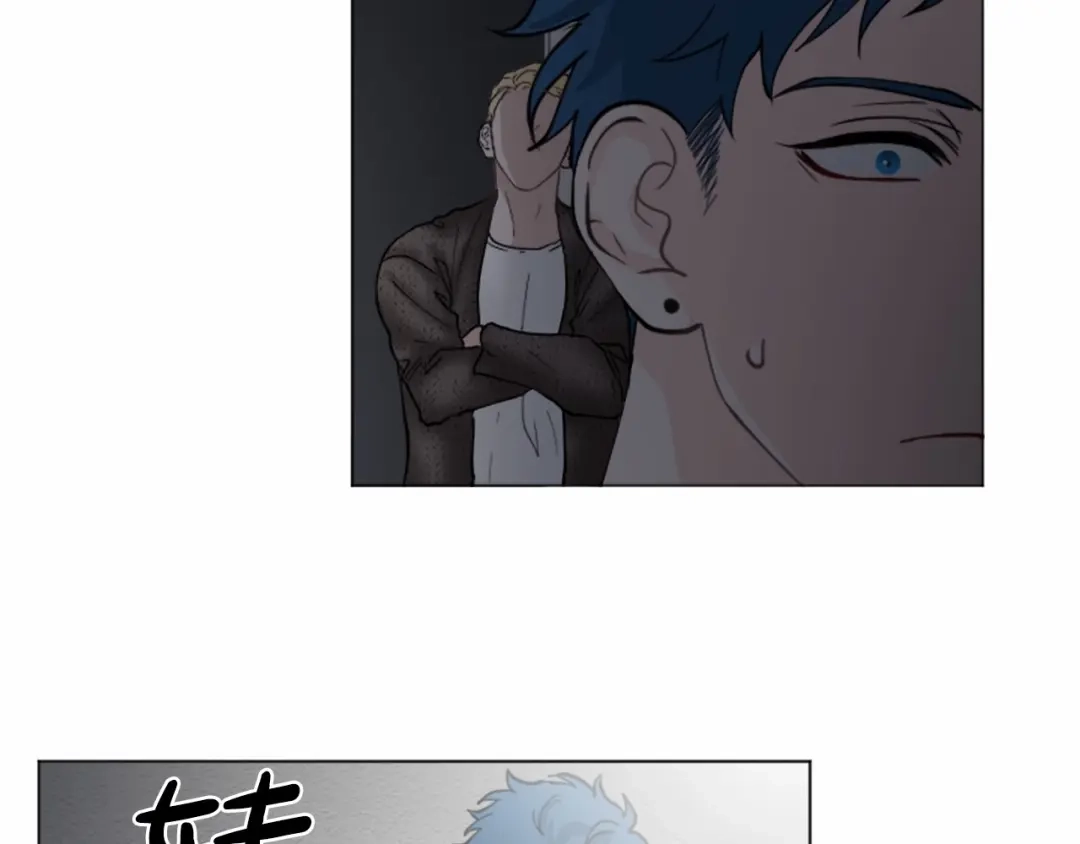 《致命的诱惑》第44话 渐显的真相 第20页