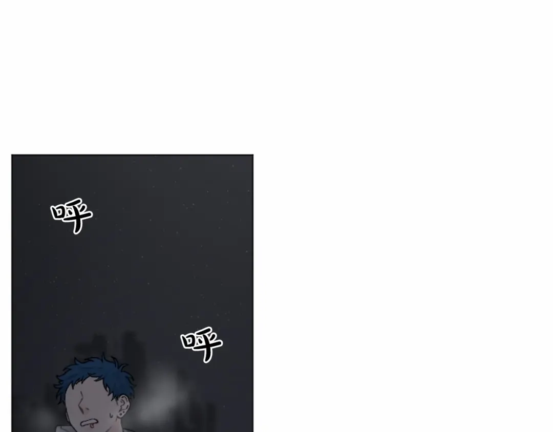 《致命的诱惑》第44话 渐显的真相 第50页