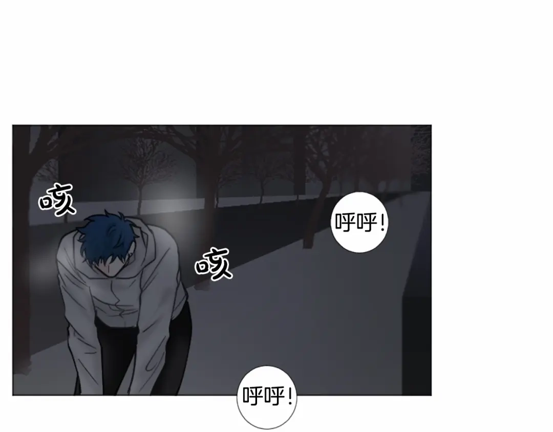 《致命的诱惑》第44话 渐显的真相 第57页