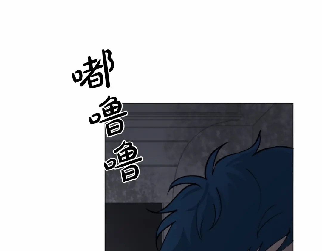 《致命的诱惑》第44话 渐显的真相 第19页