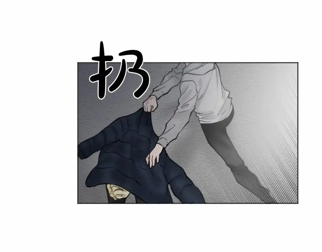《致命的诱惑》第44话 渐显的真相 第48页