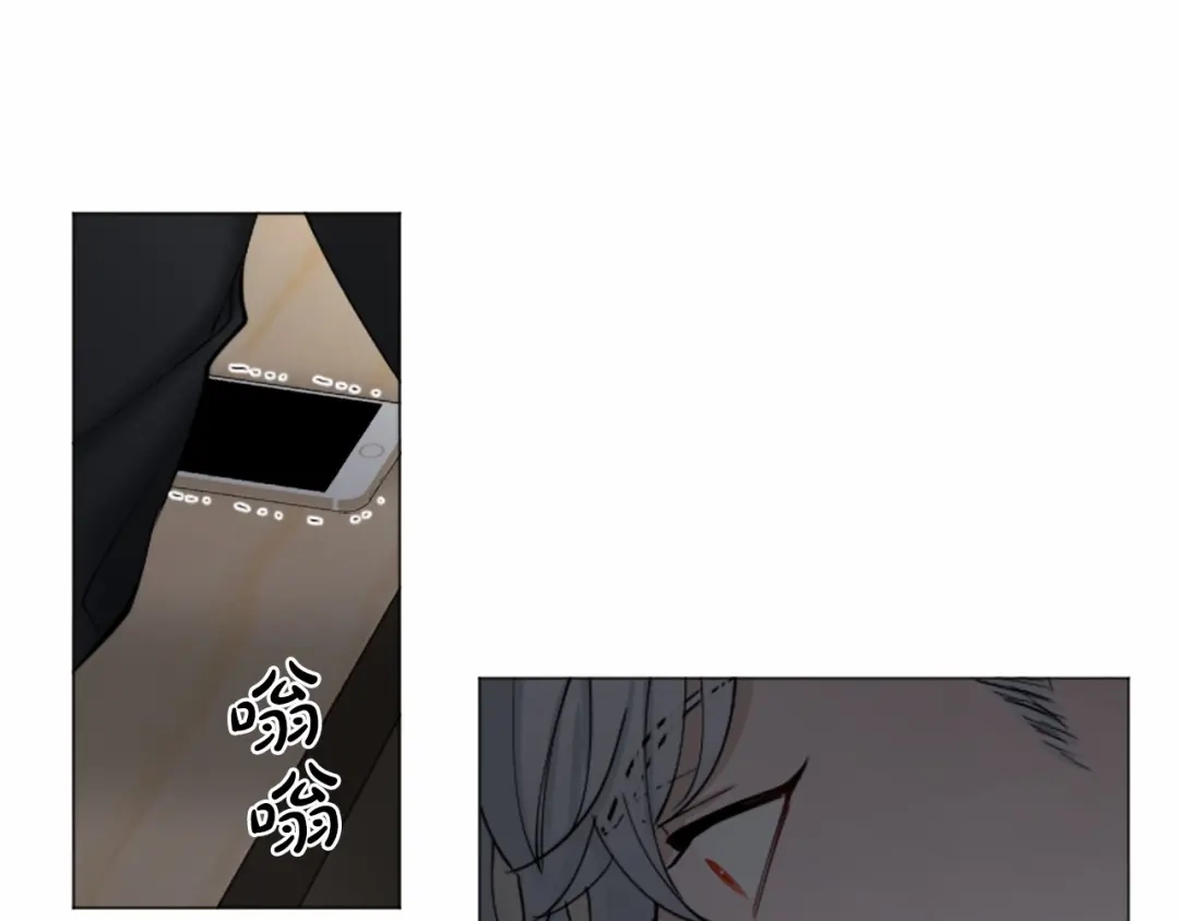 《致命的诱惑》第45话 合作结束 第38页