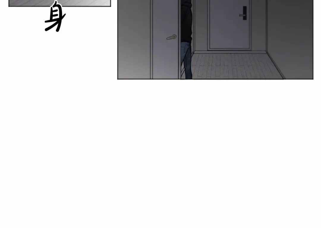 《致命的诱惑》第45话 合作结束 第46页