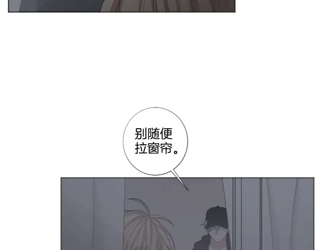《致命的诱惑》第45话 合作结束 第64页