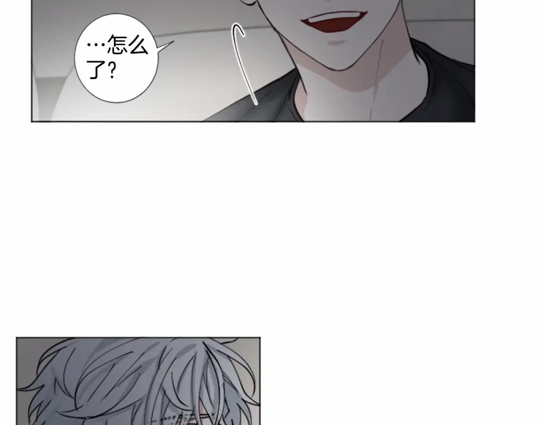 《致命的诱惑》第45话 合作结束 第35页