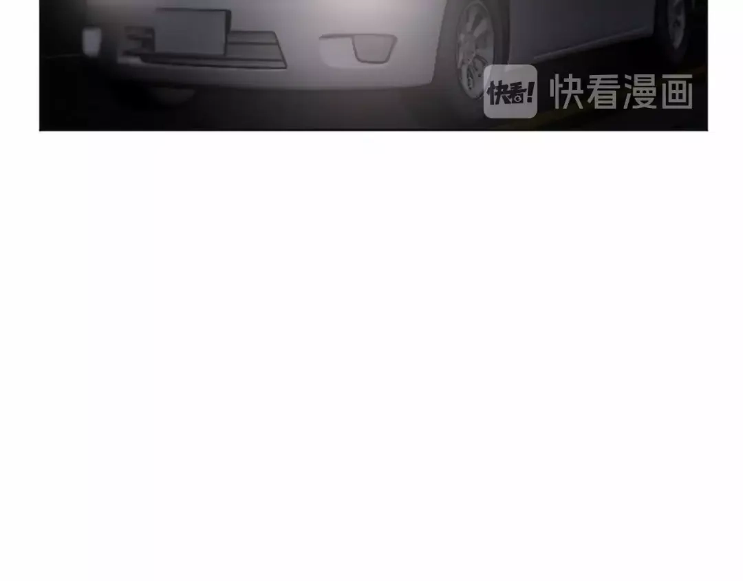 《致命的诱惑》第45话 合作结束 第59页