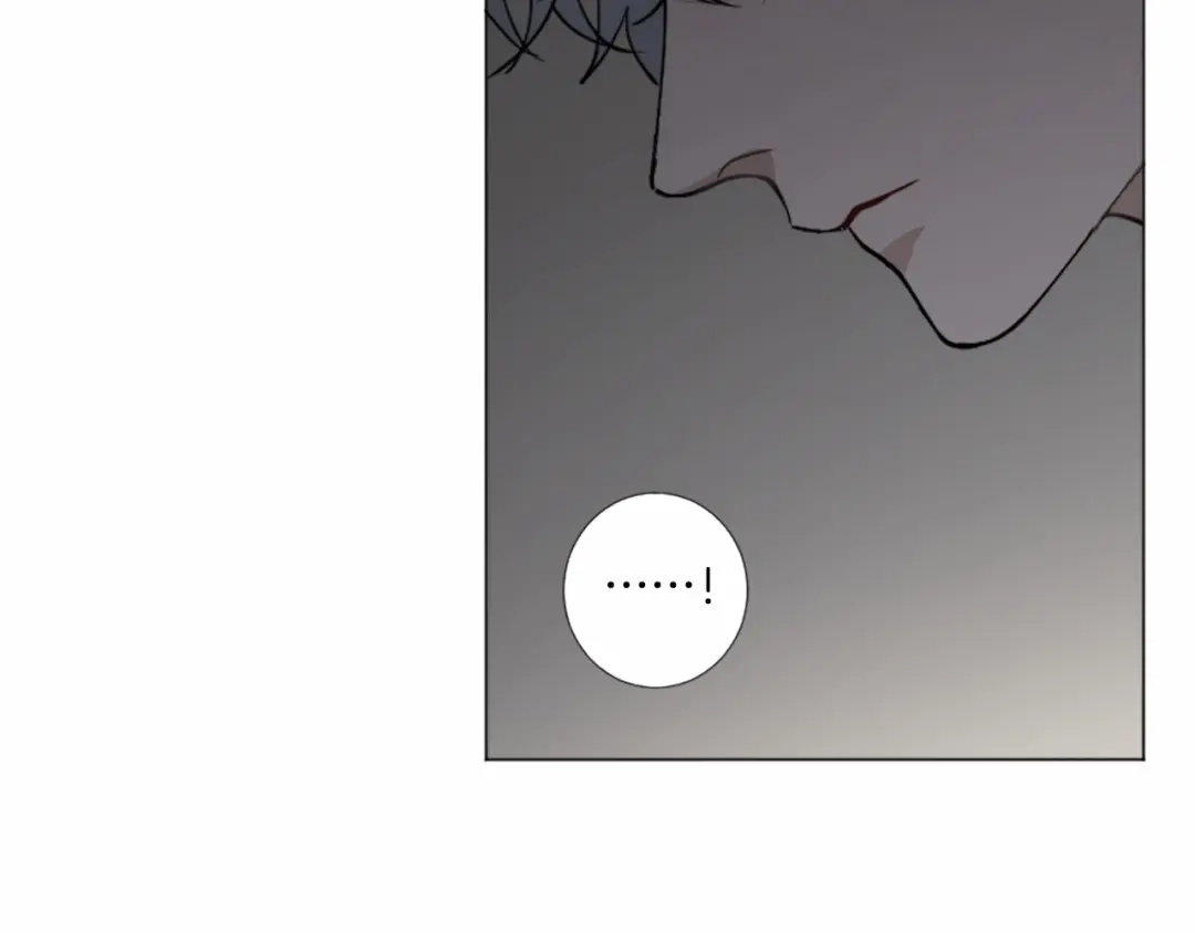 《致命的诱惑》第45话 合作结束 第39页