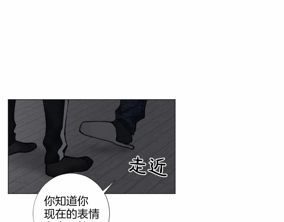 《致命的诱惑》第46话 你只是我的猎物 第26页