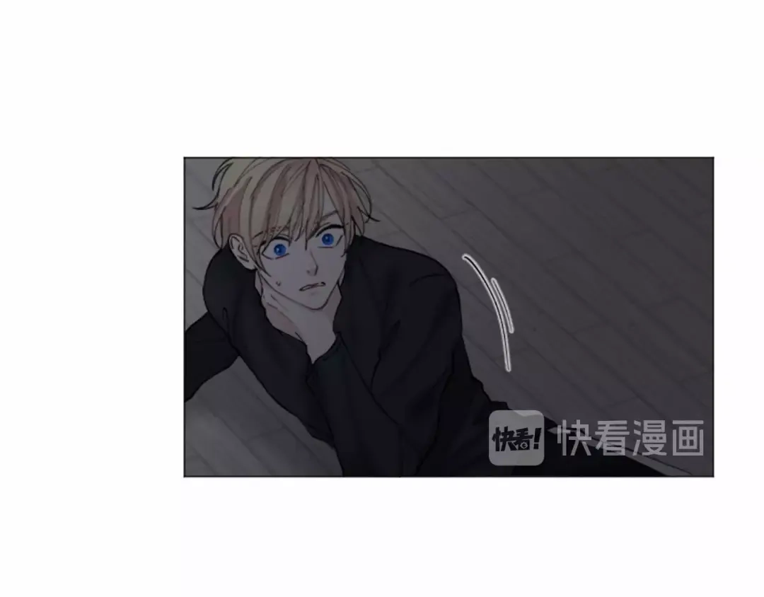 《致命的诱惑》第46话 你只是我的猎物 第45页