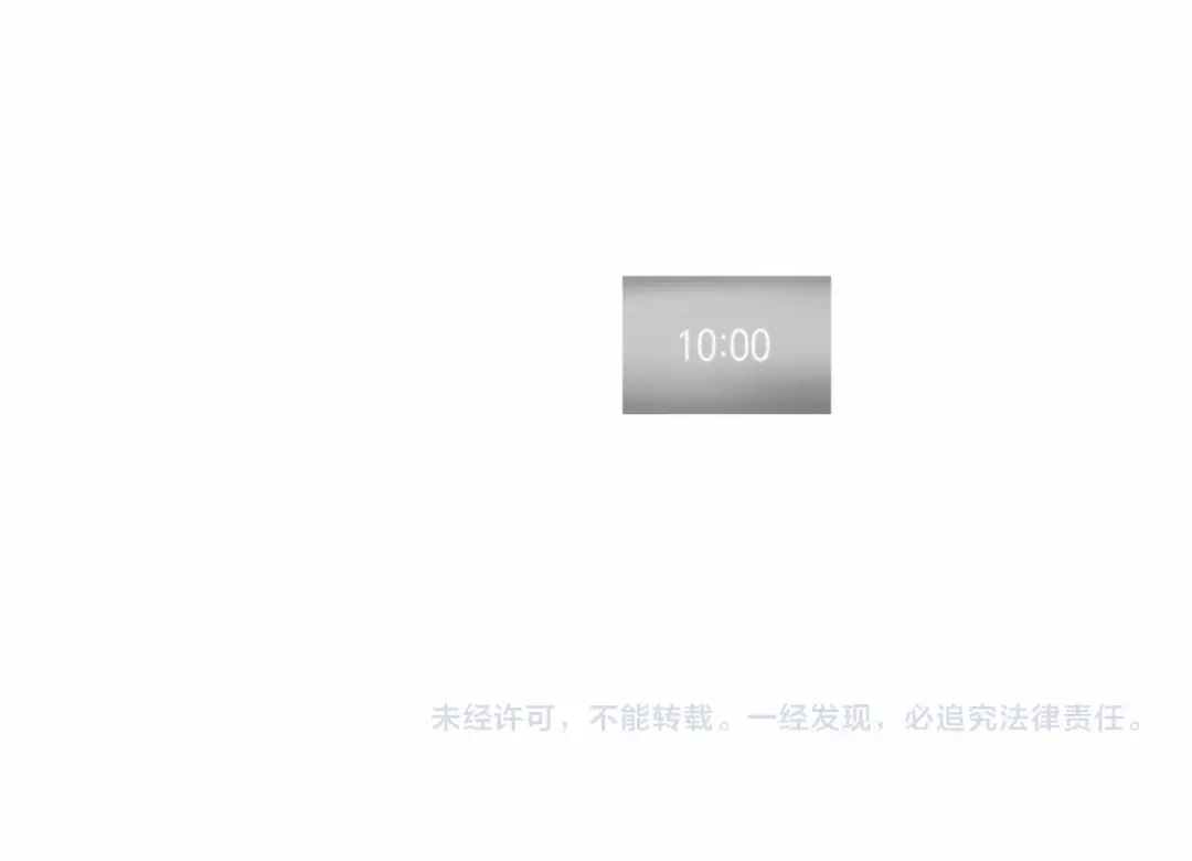 《致命的诱惑》第46话 你只是我的猎物 第101页