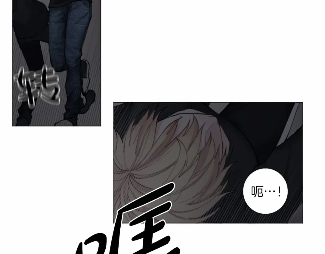 《致命的诱惑》第46话 你只是我的猎物 第31页