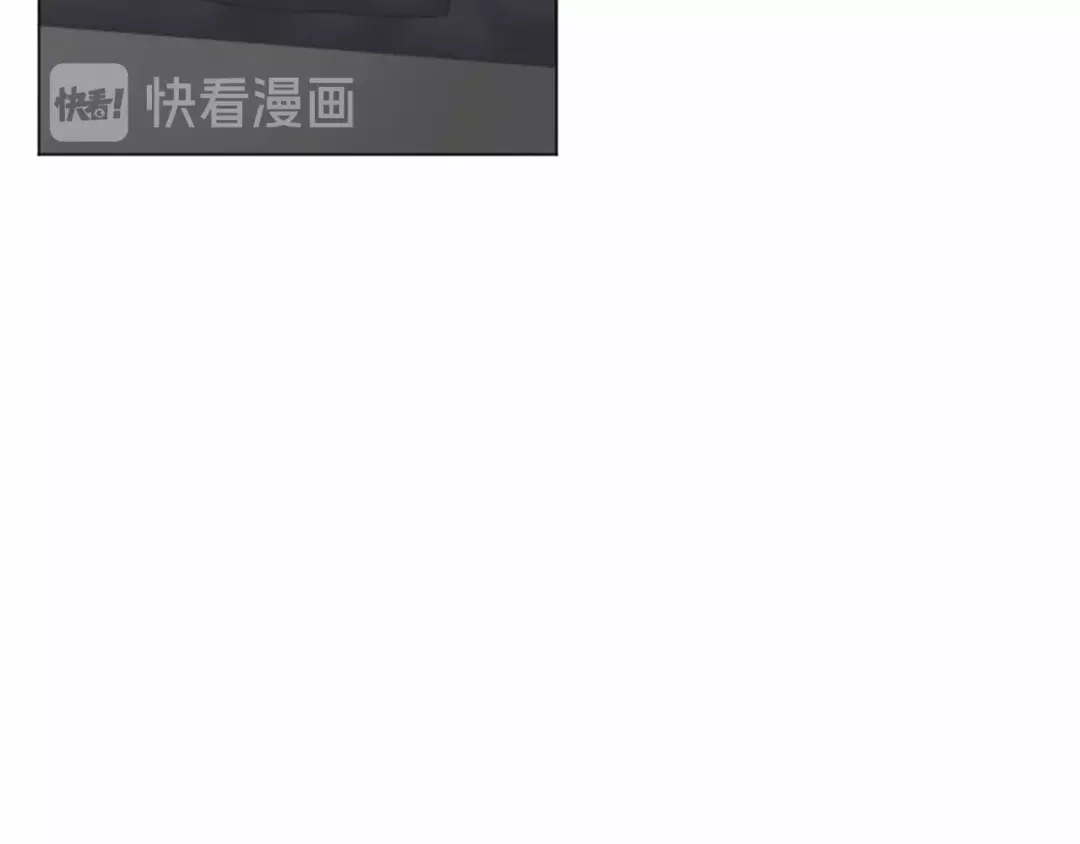 《致命的诱惑》第46话 你只是我的猎物 第23页
