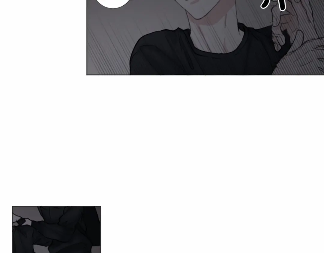 《致命的诱惑》第46话 你只是我的猎物 第30页