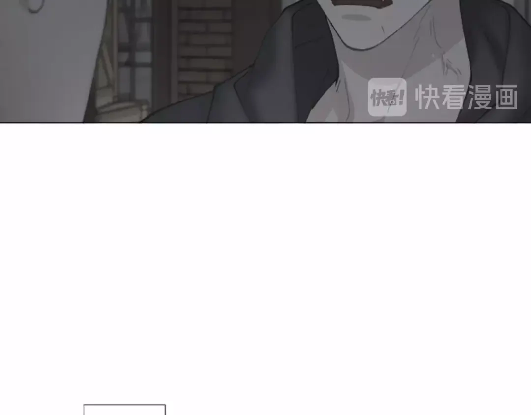 《致命的诱惑》第48话 爱的深度 第71页