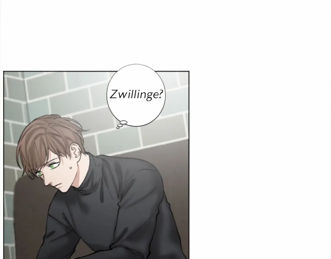 《致命的诱惑》第48话 爱的深度 第8页