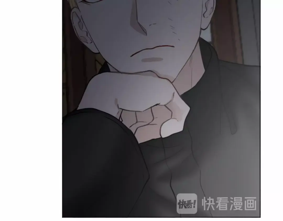 《致命的诱惑》第48话 爱的深度 第83页