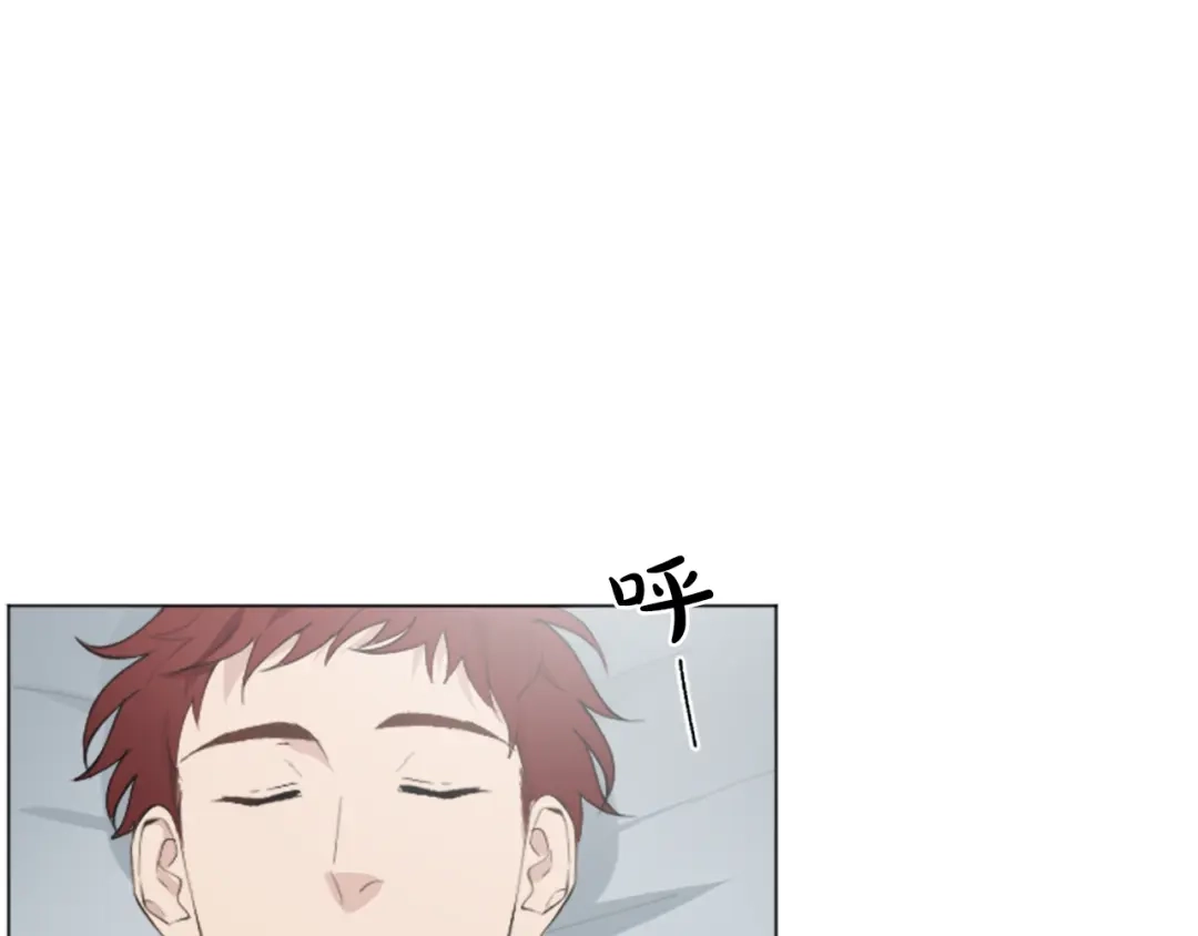 《致命的诱惑》第4话 凶案手册 第44页