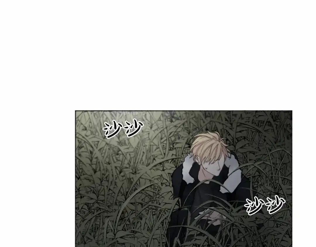 《致命的诱惑》第49话 反目成仇 第32页