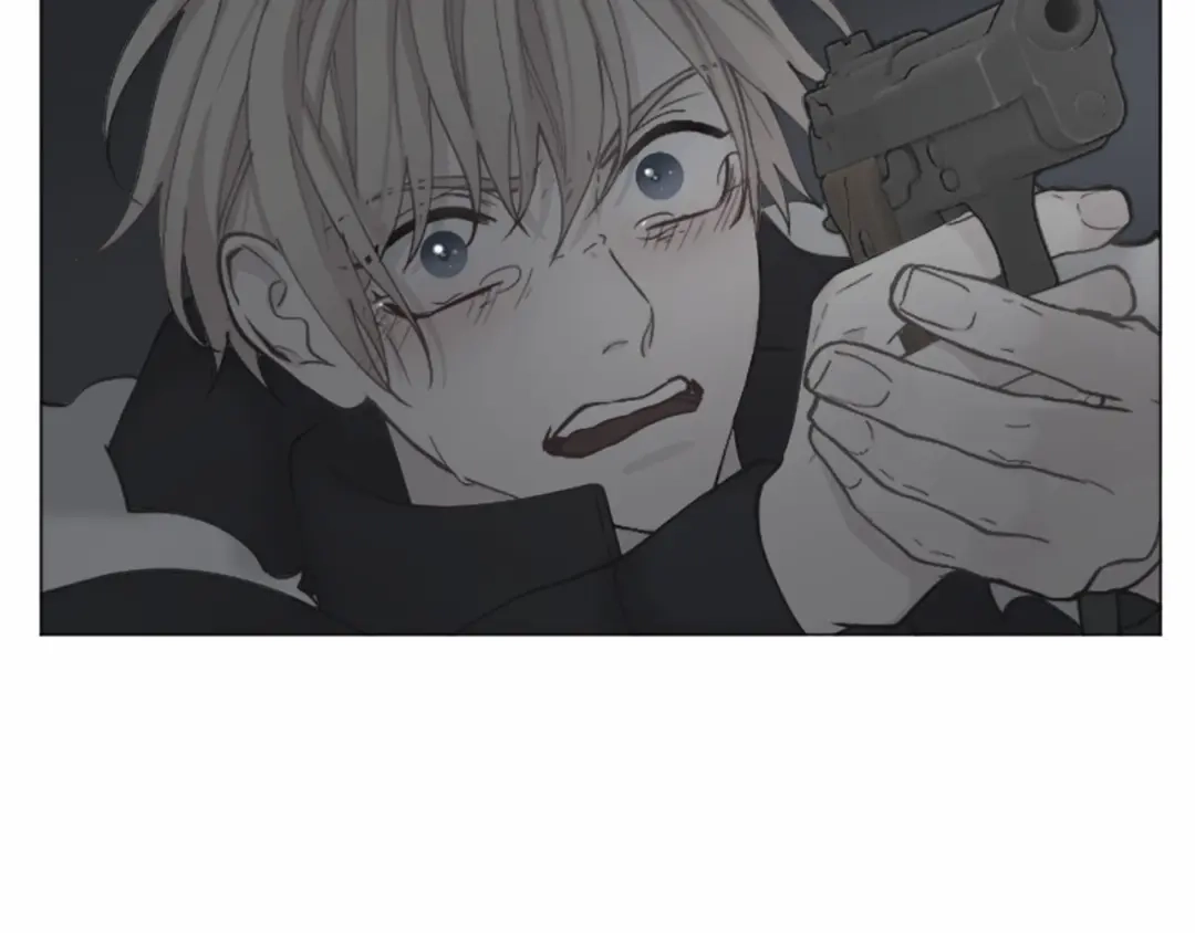 《致命的诱惑》第51话 刺痛的心 第11页