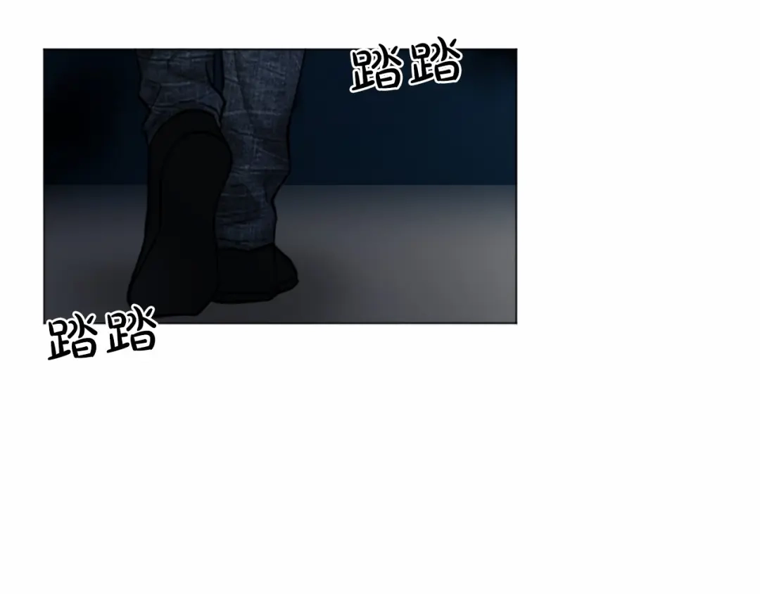 《致命的诱惑》第51话 刺痛的心 第16页