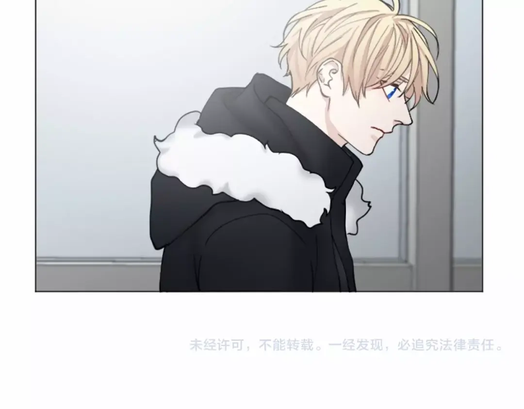 《致命的诱惑》第52话 怅然若失的心情 第87页