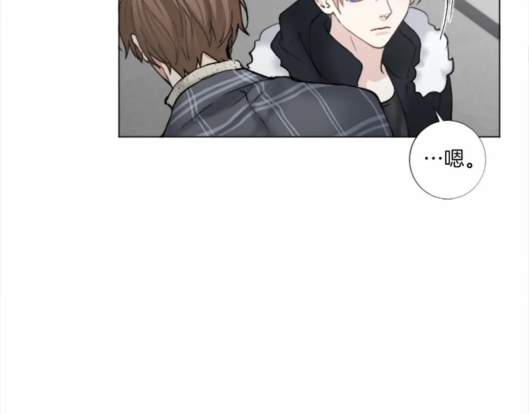 《致命的诱惑》第52话 怅然若失的心情 第85页