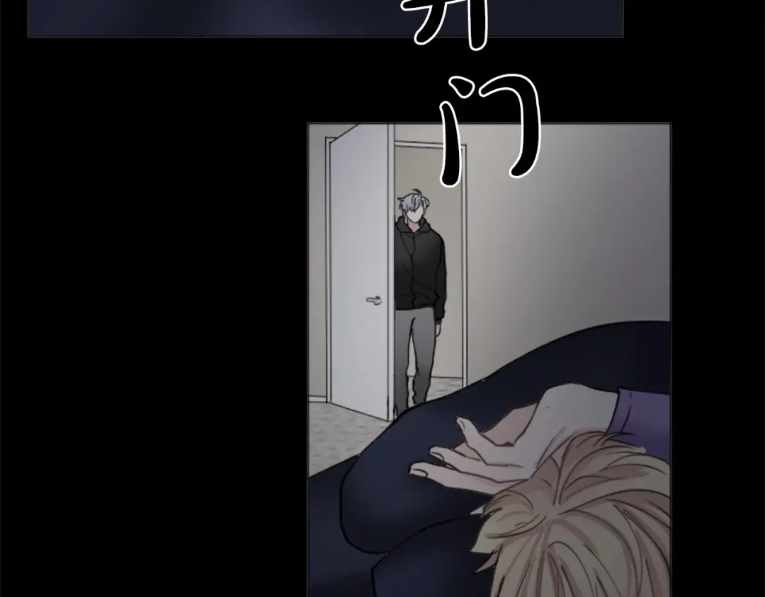 《致命的诱惑》第53话 要点补偿~ 第61页