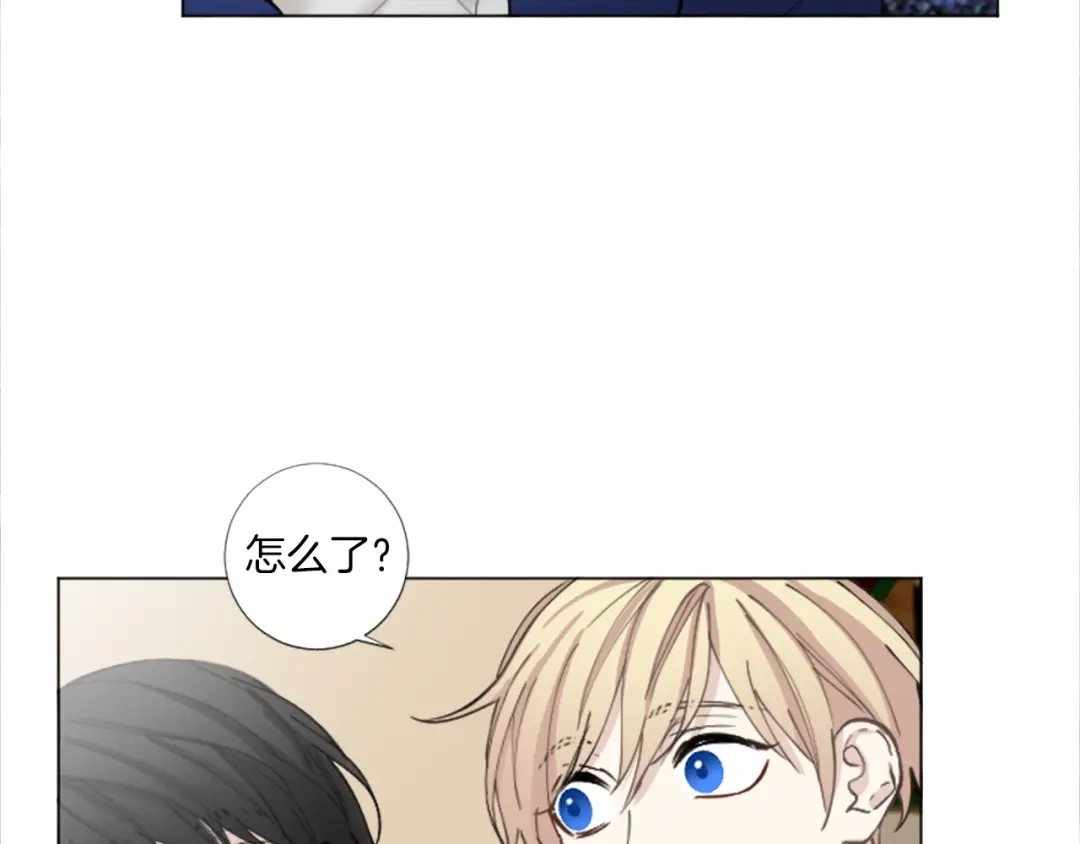 《致命的诱惑》第53话 要点补偿~ 第20页