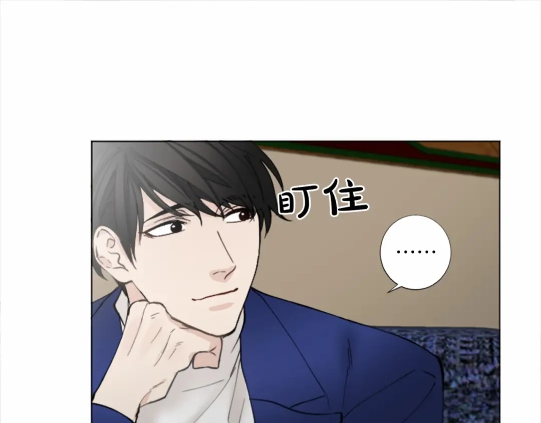 《致命的诱惑》第53话 要点补偿~ 第19页