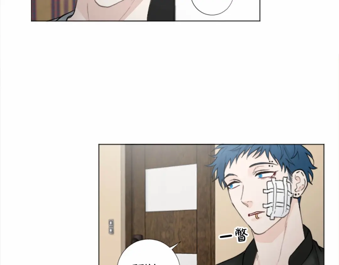 《致命的诱惑》第54话 趁虚而入 第65页