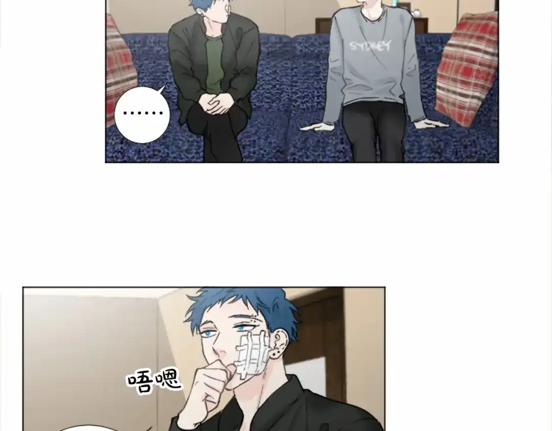 《致命的诱惑》第55话 他很在乎你 第29页