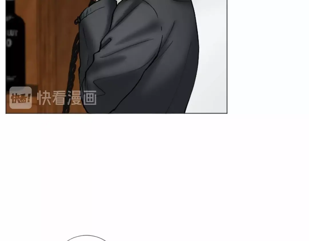 《致命的诱惑》第57话 跟我一起走 第77页