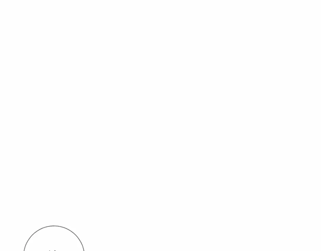 《致命的诱惑》第57话 跟我一起走 第4页
