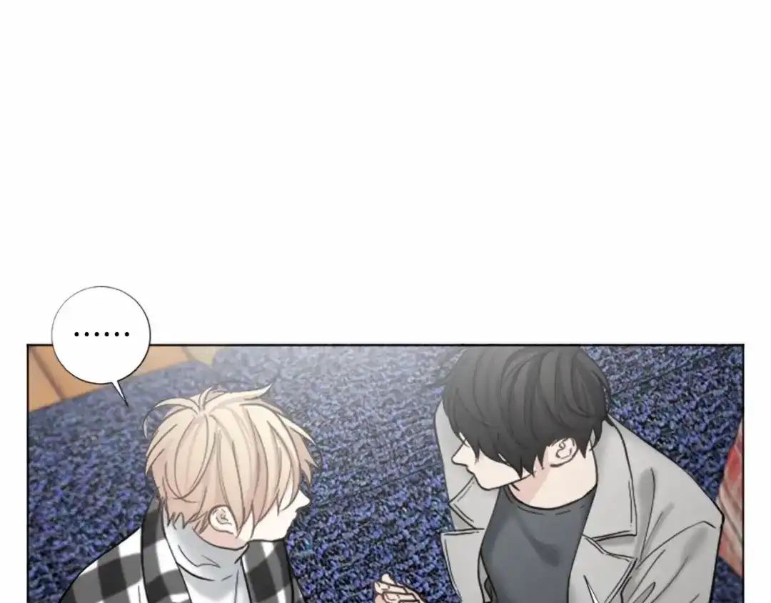 《致命的诱惑》第57话 跟我一起走 第34页