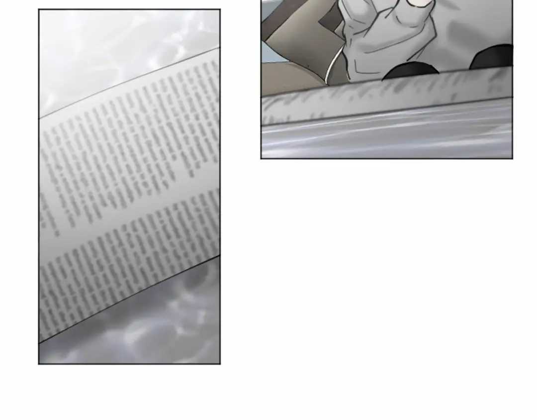 《致命的诱惑》第58话 他的来信 第77页