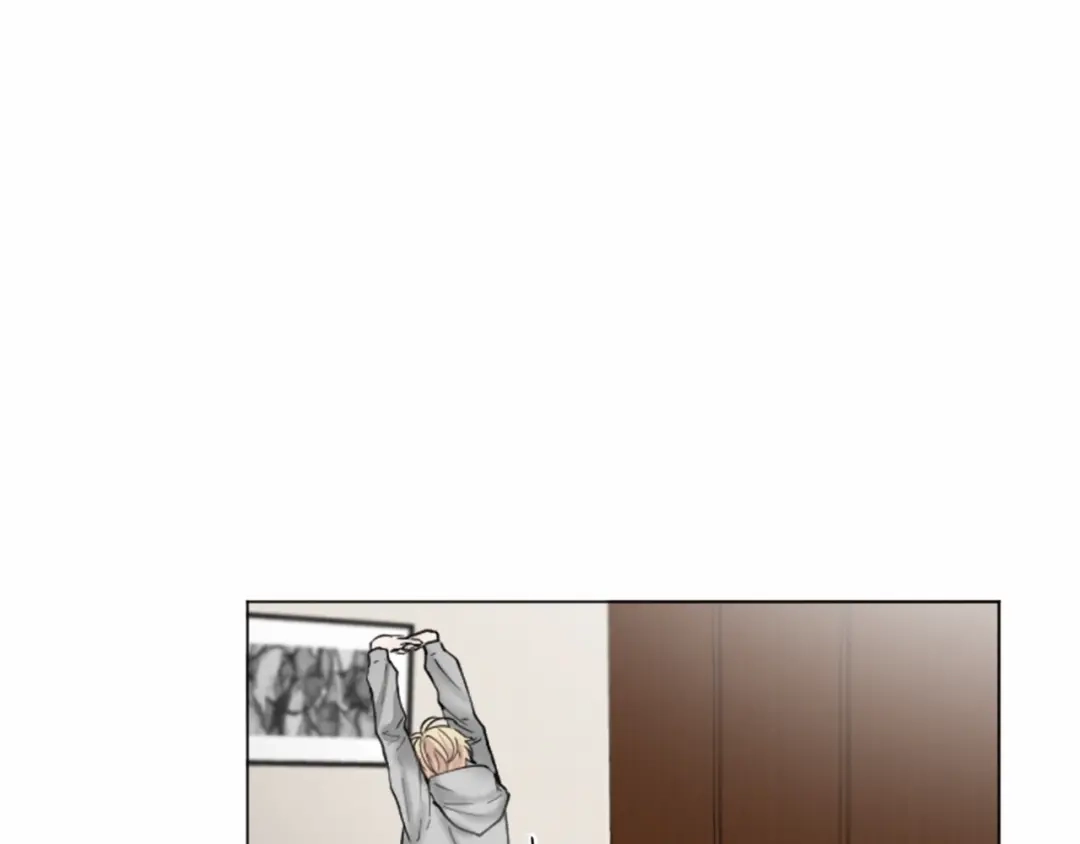 《致命的诱惑》第58话 他的来信 第8页